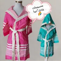 منسوجات یزد|لوازم حمام|زاهدان, |دیوار