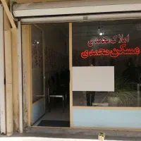 رهن اجاره 115متر در پاستور جدید کوی اصغرزاده