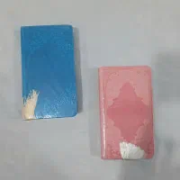 قرآن و دیوان حافظ|کتاب و مجله ادبی|زابل, |دیوار