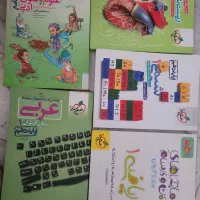 کتابکار خیلی سبز پایه دهم