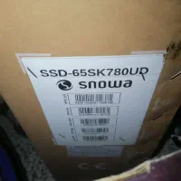 تلویزیون 65 اینچ اسنوا آکبند