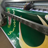 چاپ بنر استیکر مش فلکس پرچم ساحلی تراکت عکس|خدمات رایانه‌ای و موبایل|تهران, شهرک کوهسار|دیوار