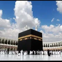 فیش حج عمره سال 90