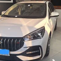 آریزو۵ اف ال