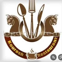 به یک سالن کار ماهر نیازمندیم