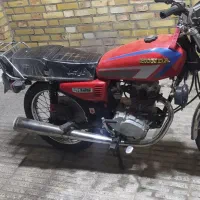 موتور سیکلت