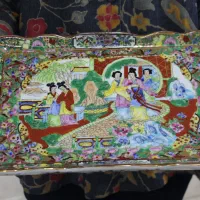 آنتیک