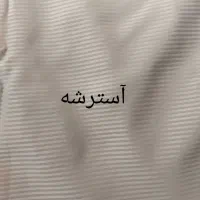 ترمه ی 2متری مناسب رومیزی و سفره|پرده، رانر، رومیزی|محمدیه-قزوین, |دیوار