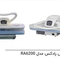 اتو پرس آک اصل فرانسه برند رادکس ۶۲۰۰