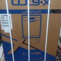 ماشین ظرفشویی