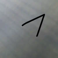 باند. خانگی