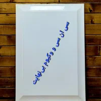 خدمات سی ان سی(CNC) و پرس وکیوم با شرایط اقساطی