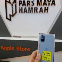 آیفون ۱۷ در حد آکبند