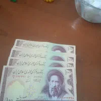 پول قدیمی ده تومانی بانکی صفر|کلکسیون سکه، تمبر، اسکناس|اهر, |دیوار