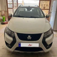 کوییک Gx مدل ۱۴۰۳فول ۸۵گانه