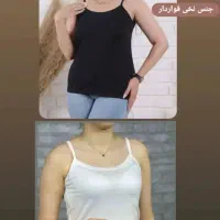 پلنگی موجودی 2رنگ|لباس|دورود, |دیوار