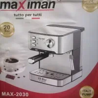 اسپرسو ساز برقی 20 بار(فرانسوی)