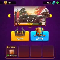 اکانت پسرخوانده
