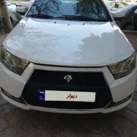 دنا