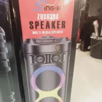 اسپیکر با قیمت مناسب