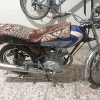 موتور 125 مدل 94 ملی