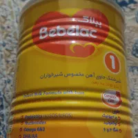 قوطی شیرخشک|ظروف نگهدارنده، پلاستیکی، یک‌بارمصرف|زاهدان, |دیوار