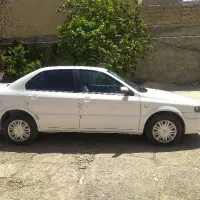 سورن پلاس دوگانه سوز