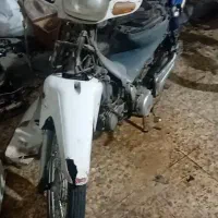 موتور سیکلته پلاک ملی