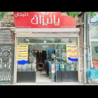 فروش نصب ایزوگام دلیجان زیر قیمت بازار
