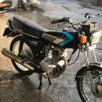 یه موتور آث