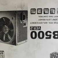 پاور cooler master مدل b500 ver2