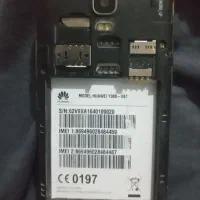 گوشی هواوی|موبایل|اهواز, گلستان|دیوار