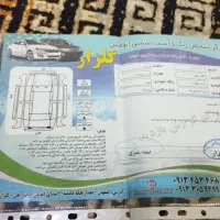 پژو405اس ال ایکس مدل94|خودرو سواری و وانت|فلاورجان, |دیوار