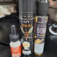 جویس مای آنجل  و سالت VGOD