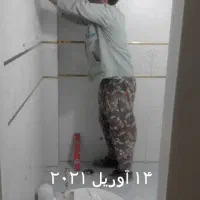 کاش سرامیک سنگ کاری موزایک تعمیرات داخلی ساختمان