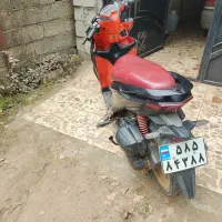 کلیک ایروکس بنلی مگلی زونتس