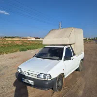 باربندپراید