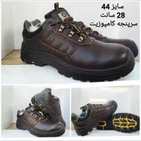 کفش ایمنی