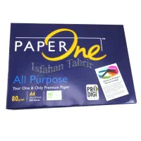 کاغذ پیپر وان سایز A4