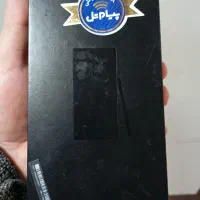 گوشی اس۲۳ اولترا ۵۱۲ گیگ