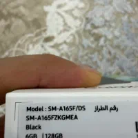 گوشی a16|موبایل|اصفهان, درب کوشک|دیوار