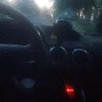دربستی به سراسر کشور