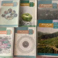 کتاب دوازدهم رشته انسانی و جزوه ها|کتاب و مجله آموزشی|شیراز, گویم|دیوار