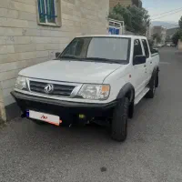 پیکاپ ریچ