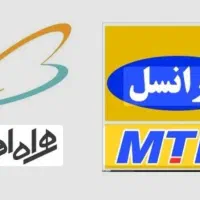 ۰۹۰۱۱۸۱۱۳۵۷