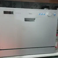 ظرف شویی مدیا