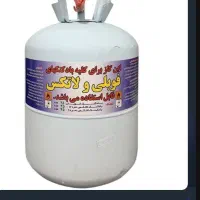 کپسول خالص یکبار مصرف غیر قابل اشتعال هلیوم