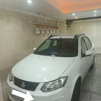 ساینا EX