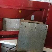 هود سالم|هود|اندیمشک, |دیوار