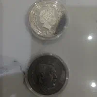 ۲عدد سکه یادبود الیزابت و هیتلر